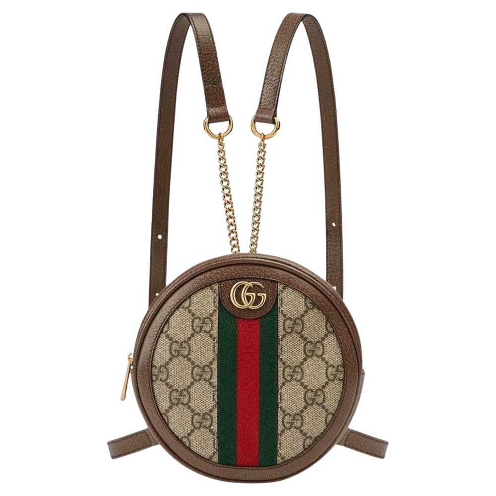 Gucci Ophidia Gg Supreme Round Backpack